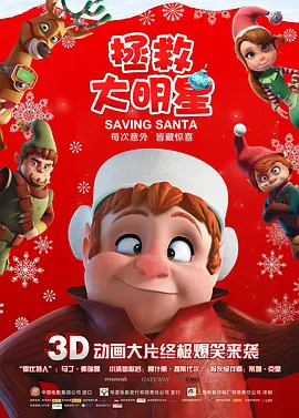 欧美一级视频免费