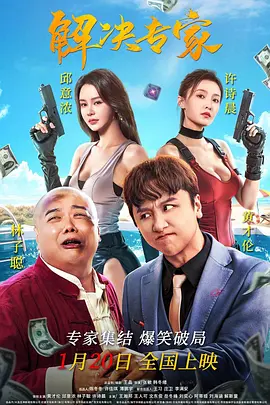 国产成人一区二区视频在线观看
